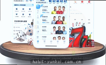 智能赛事情报图 数据解析胜负